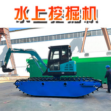 ����ˮꑃɗ������ڙC ˮ��ʽ�๦�����ٴ� ˮ��ˮ���ھ�C