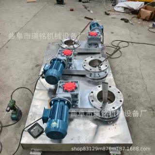 76MM管径碳酸钙粉螺旋加粉机 TGFF石灰石粉螺旋喂料机 62