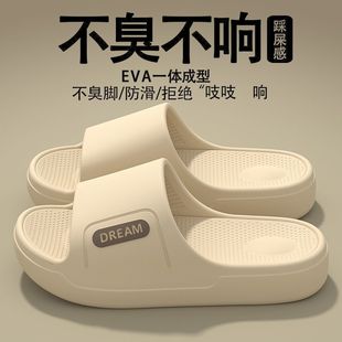 EVA��ʺ����ЬŮ�҃���ϴ�����ܛ����H�Ҿ���Ь�г���������Ь