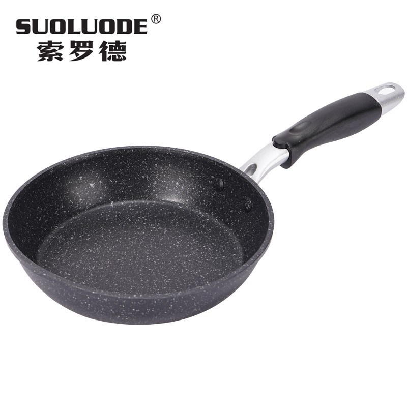 麦飯石は鍋にくっつかないフライパンのフライパンの多機能パンケーキの卵焼きは電磁ストーブの火を厚くして適用します。|undefined