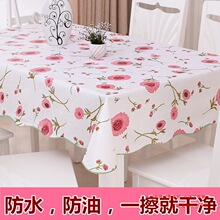 �Ҿ��w������ˮ���C������ϴ���������A��̨���L���β�ײ����仨