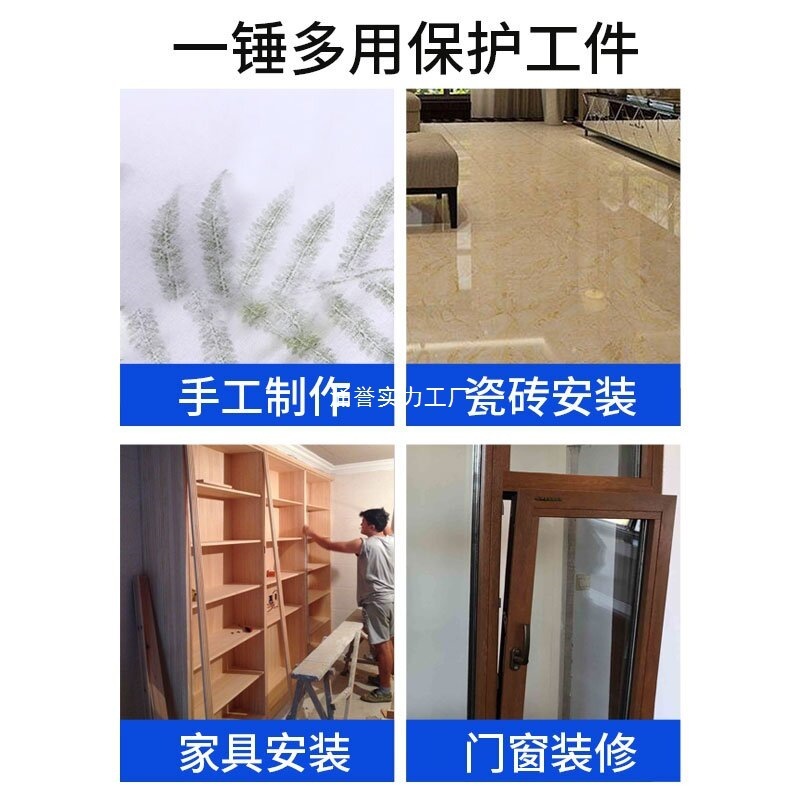 超长1.6米2.1米加长敲击锤楼房楼上楼下楼板橡胶锤无痕迹|undefined