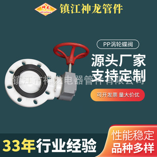 �S�Ұlpp�u݆���y�۱�ϩ�ք�ʽ�u݆���yfrpp�u݆���y����ȫ���y�T