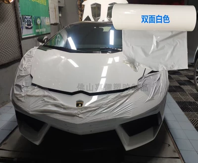 Car Film Audio Modification — Car paint protective film - milk-white-50cm100m-default-item