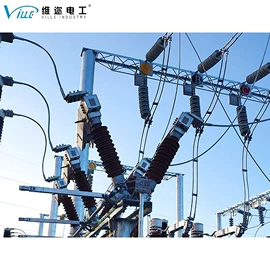 负荷开关;干式变压器;互感器