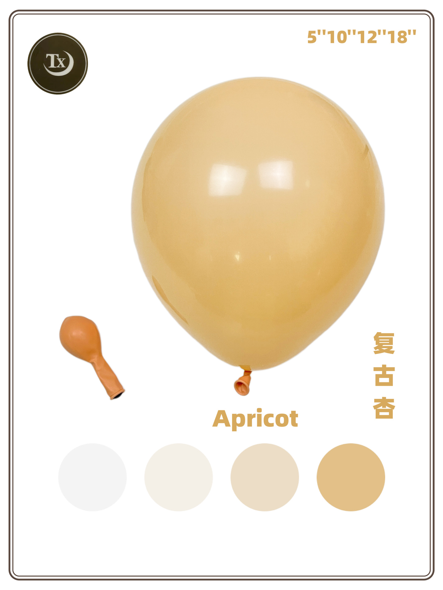 Tongxuan factory wholesale 10-inch 2.2g retro color ins British style Balloon Birthday Party wedding confession