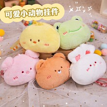�¿ͨС����ë�q�X���������С�S��������ż����耳׿ے��