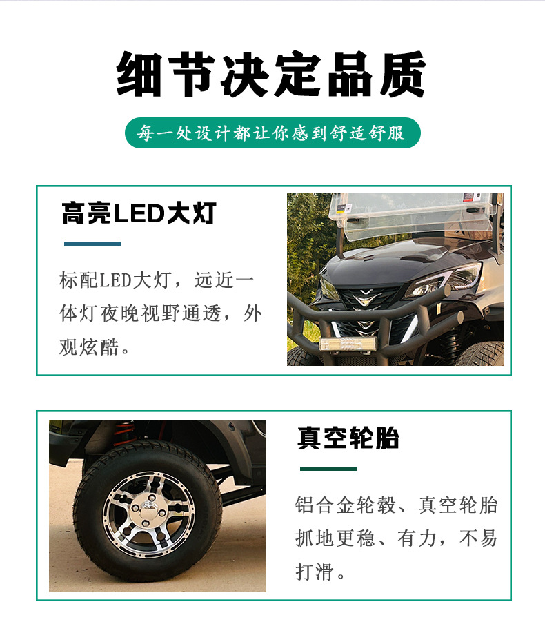 Manufacturer Scenic Spot Tourism Viewing Hotel Shuttle Electric Sightseeing Car Single Row Two-Seat Electric Golf Cart