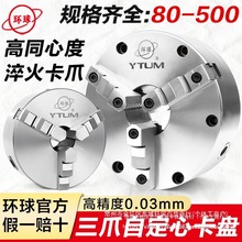 ��̨�h��K11��צ���P�ք�200��ץ�߾����S܇㊴�����10��325C�A��