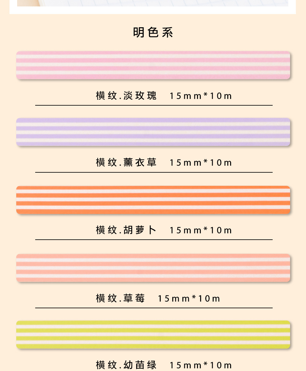 未标题-1_09.jpg