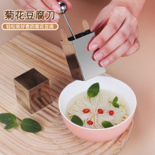 �ջ������z��ģ�߄�����˼����diyģ��304���P䓶�����ģ�N������