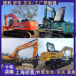 DOOSAN��ɽ210���ֶ�ɽ225�ھ�C�F؛���� �����Q݆ʽ�ڙC