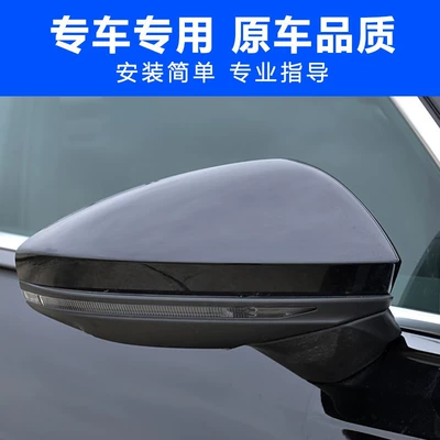Rear mirror/rearview mirror assembly | Mirror Turn Signal Reflector