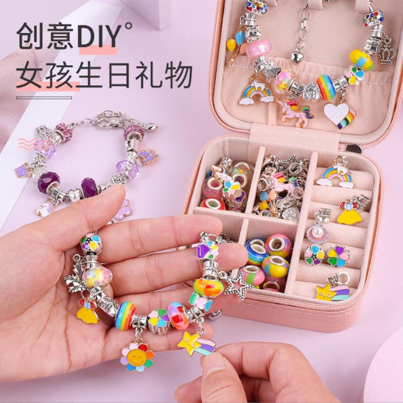 Amazon Hot Selling Children Educational Beaded Bracelet Set Suitable for 6-12 Years Old Girls Party Birthday Gift