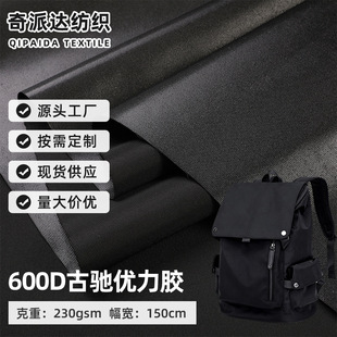 �F؛���l600D�ų؃����zţ�� ����������а�ُ�����PU����
