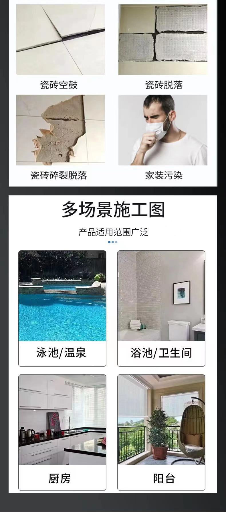 微信图片_20231212095944