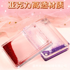アクリル流砂カードレンガ流砂麻雀強磁気フォトフレーム展示ブランドdiyレンガ