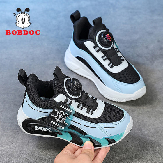 Babu bean boys shoes 2025 spring new running shoes breathable mesh shoes children's sneaker
