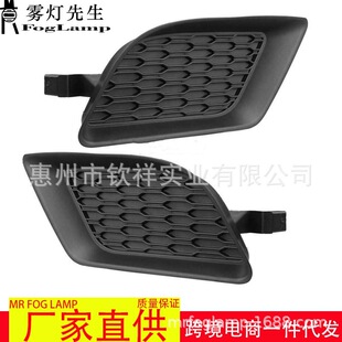 �m��춵���11-14�����RChargerǰ�F�����¸�ſ����П��w�F����