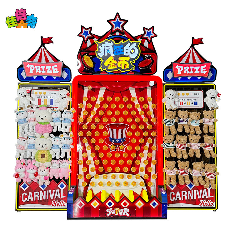 Crazy gold coin design fee (excluding freight))