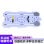 跨境瑜伽定制多功能健腹板