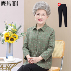 おばあさんの春の服の純綿のシャツの女性の中高年の春秋の長袖のシャツのお母さんの綿の上着のおばあさんの服