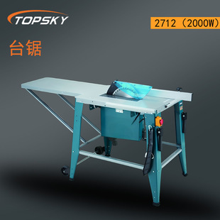 ̨� ֱ�� б�� ������ 䓽Y��  �и���V 2712��2000W��T5