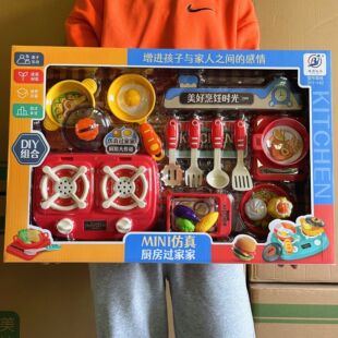 ��ͯ����N��������늴Štƽ��偏N���^�Ҽ��к�Ů���ؔ����l