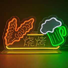 LED霓虹灯牌夜市小吃摆摊神器烧烤冰淇淋亚克力USB发光广告牌