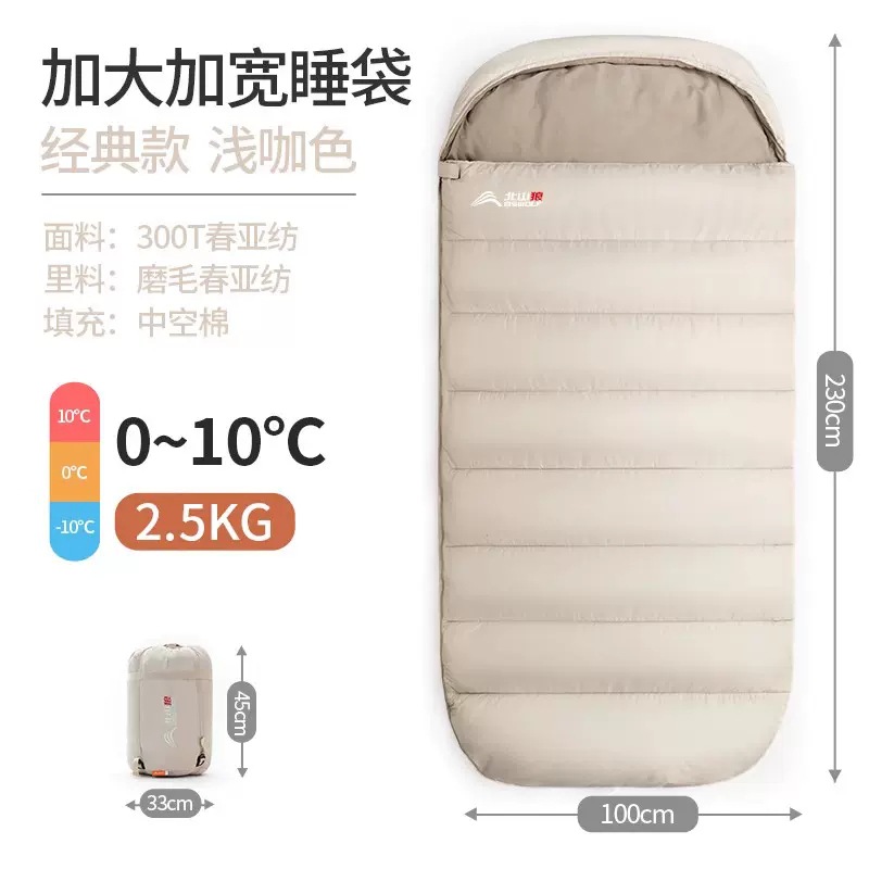 2.5kg 연갈색 230x100cm는 5개에 적합℃브러시드 명주 프리 베개