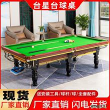 ��ʽ�ڰ�̨������׼����ʽ����̨��d���ó��˼��Ç���̨������һ