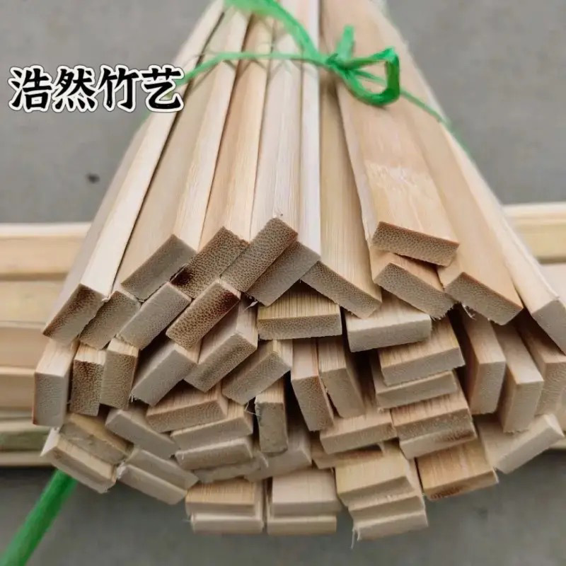 竹片、木片、平片、竹板、竹定規、特製手工芸品、DIY材料、竹材、平竹板|undefined