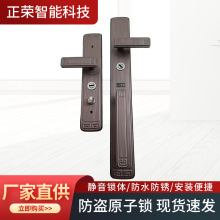 不锈钢防盗门锁进户入户对开双开别墅门锁具C级锁芯中式风情拉手