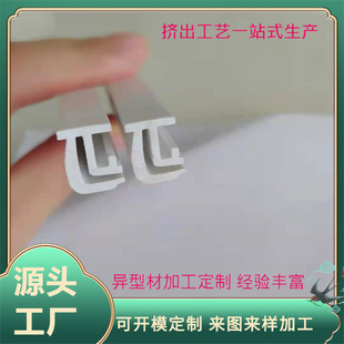 ���ͲĔD�����SPVC�Ͳ�ܛӲ���D����l��ײ�l��܉�� �����ИI���