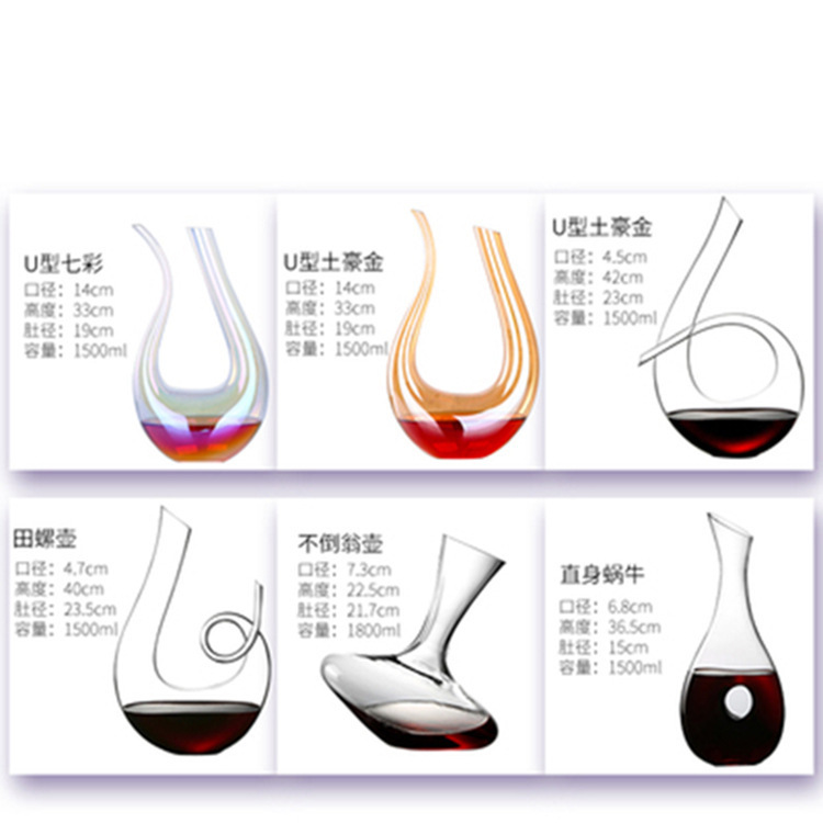 Decantador de vino olla transparente cristal vino separador vidrio pourer Hogar personalizado pequeño tamaño vino conjunto
