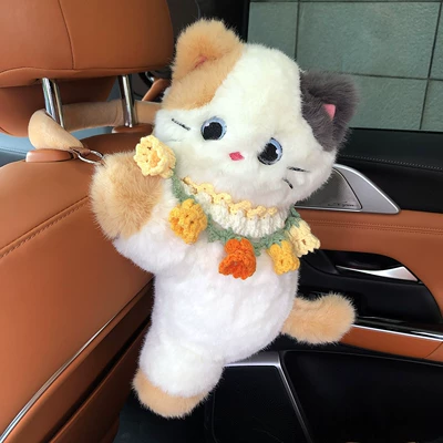 Car tissue box/set | Cat Car Tissue Box - yellow-lily-of-the-valley-calico-cat-tissue-box