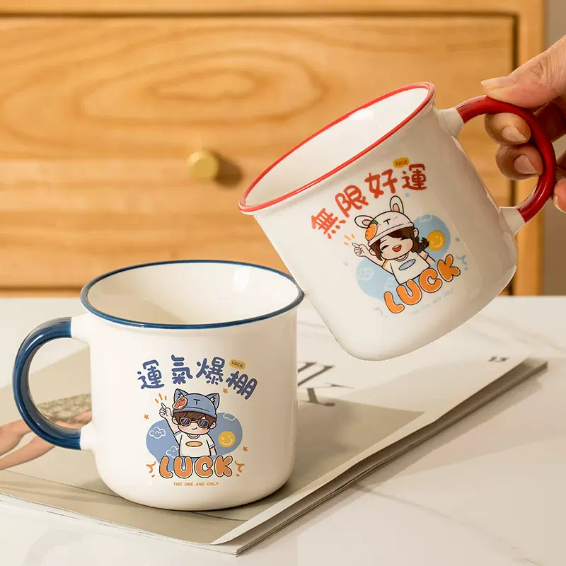 陶瓷马克杯伴手礼杯子可定可印图案圣诞礼品广告杯仿搪瓷