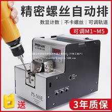 ƷȫԄݽzC{܉oCݽzЙCֳʽݽzϔ@