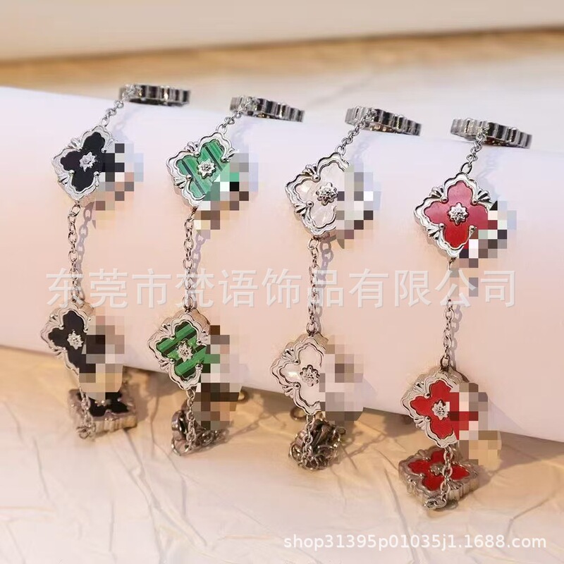 Italian Brushed Diamond-Shaped Four-Leaf Clover Bracelet for Women, Vintage Natural White Mother-Of-Pearl Five-Flower Titanium Steel Bracelet Jewelry Straight Hair