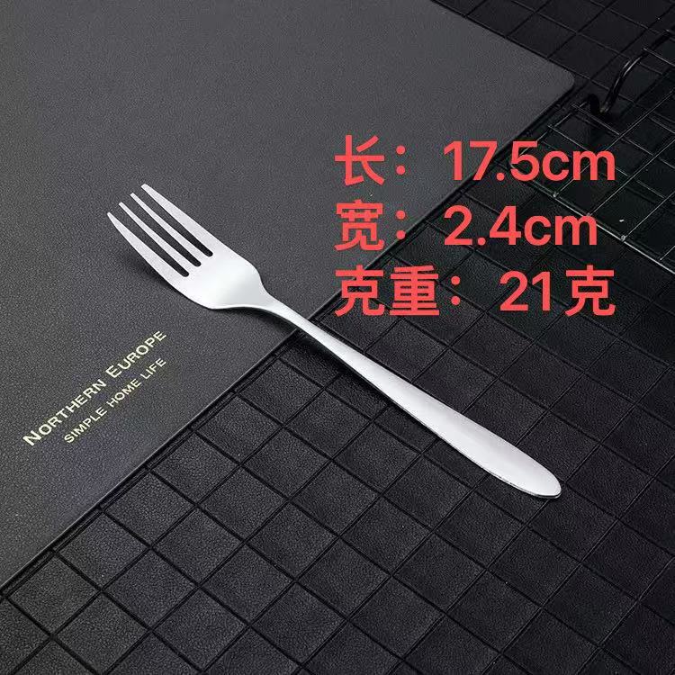 アウトドア学生箸セットフォークとスプーンの3点セット箸とスプーンセットポータブルシンプルなステンレス食器|undefined
