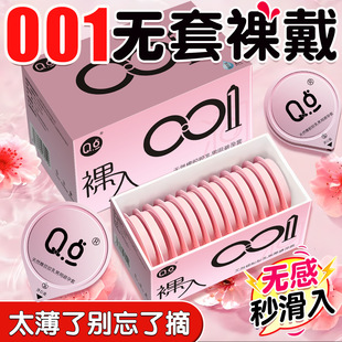 Q�c�־��ӕr�����001�����б����ײ����ᰲȫ�׳������l���lbyt