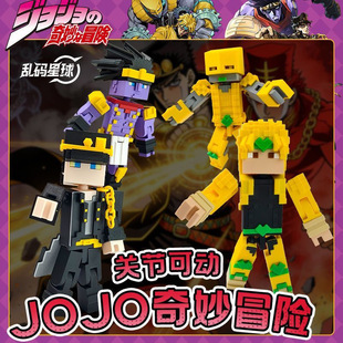 JOJO���P���Ʉ���żJOJO������ð�U�P���Ʉӳ�����߅���kģ�����