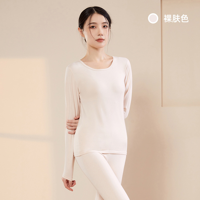 裸肤色