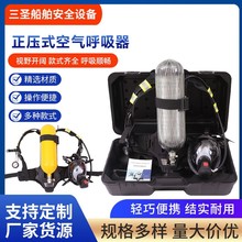 ����ʽ�՚������ 6.8L̼�w�S��ƿ���������Խoʽ�՚�����C �S��