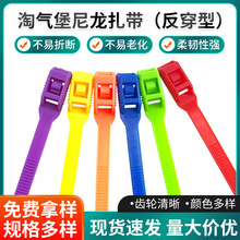 �������������ԚⱤ ��ɫ���� �Θ��Oʩ���������߰��� 8X350mm