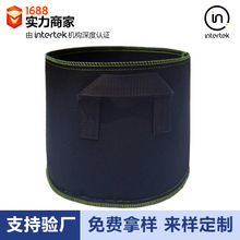 ��ֲ���ӹ����� Thickened Non-Woven Grow bags�Ӻ��޷Ĳ���ֲ��