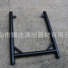 厂家供应铝合金H架 U型灯架 单排桁架 简易灯光架 par灯灯架