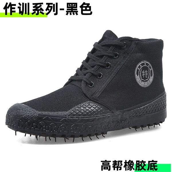 99 Black High