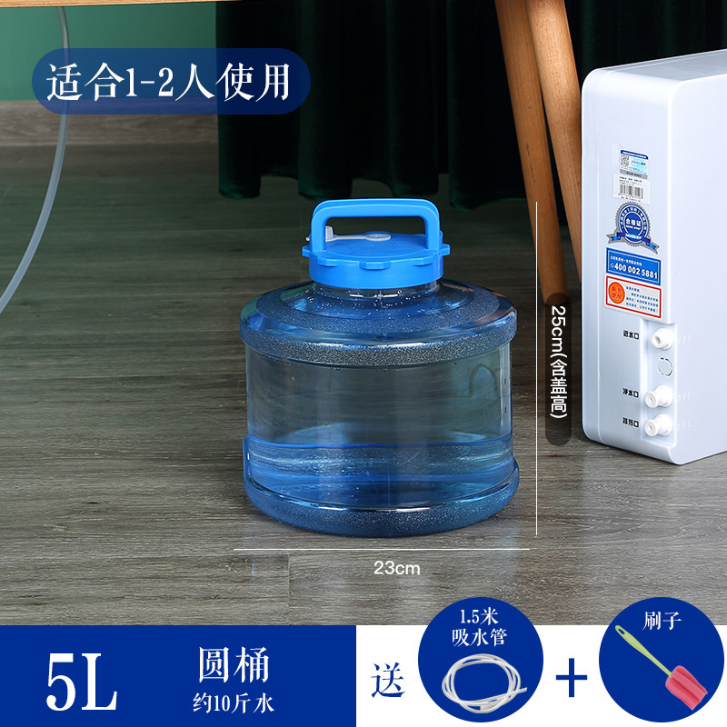 茶器はお茶のバケツを入れます。|undefined
