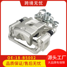 18B5002/18B5003/6E5Z2553A/6E5Z2553C����Lincoln/MKZ/Ford/Fusi